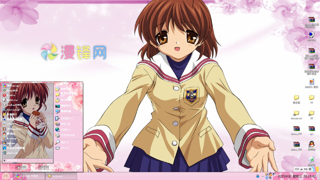 CLANNAD 古河渚XP主题+Win7主题