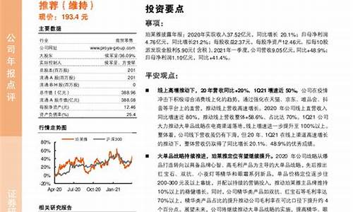 新2会员管理端·官方网站：银河直营正网(银河直营正网官网)