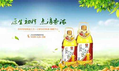 最新白菜网注册领取体验：新葡萄开户(新葡集团) (3)